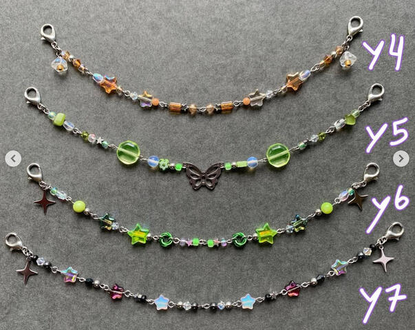 $25-45- y6 y7 | $20-40- y5 || 9.5”- y7 | 8.5”- y6 | 8”- y5